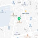 맘스터치 벌교점 이미지