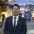 "한국 확진자 1000명 돌파는 신천지 때문" 이라는 맥락의 BBC 후속보도가 기대되는 이유.?^ 이미지