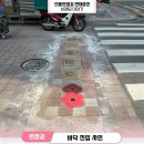 번성공영주차장 이미지