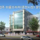 이룸메디칼 이미지