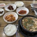 청하순대 미룡점 이미지