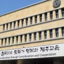 해봉유치원 이미지