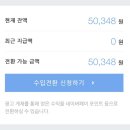 애드카 이미지