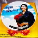 배우님 생일서포트 물품 단체샷 이미지