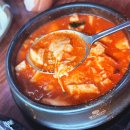 [부산대, 부곡동] 간판만 봐도 맛집ㅋ ㅋ 이 가격에 이 퀄리티라니?! 거창맷돌 본점 방문 후기 ◡̈