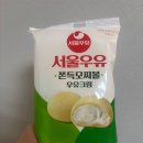 지에스25(GS25)의정부중앙역점 이미지