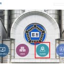 전주지방법원 네이버블로그