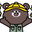 미락고을 이미지