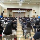 용인삼계고등학교 이미지