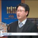오상연 이미지