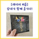 캔디게임즈(Candy Games) 이미지