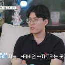 희진마트 이미지