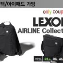 [쿠팡]LEXON 백팩/아이패드 가방 이미지