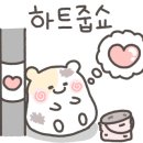 희전빌딩 이미지