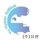 서순창농협주유소