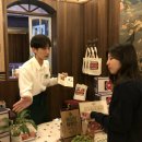 제일한약방 아이뉴스24