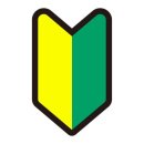 일본 로드 트립 7일차 - FC3S를 빌리다