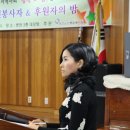 군산노인종합복지관 이미지