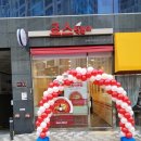 죠스떡볶이 경북도청점