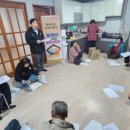 사랑방 이미지