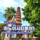 서호북문 이미지