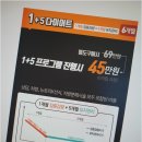 마디마디한의원 이미지