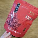 골든스푼 | 코스트코 쇼핑 목록 후기 (비첸향 골든코인, 바리스타 커피볼, 커클랜드 그릭요거트)