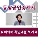 151.월드메르디앙_1 이미지