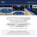 드림스포츠아카데미 이미지