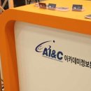 성원정보통신 이미지