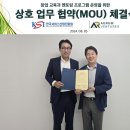 아우름벤처스 이미지