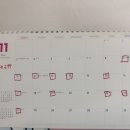 2024.11.11 나트랑/달랏 여행 준비 (롯데마트 앱주문, 인터넷 면세점 추천템, 에어텔닷컴)