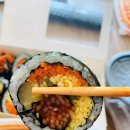 신나라김밥 네이버블로그