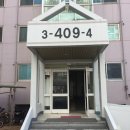 신금2길 이미지