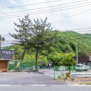 전원일기오토캠핑장 이미지
