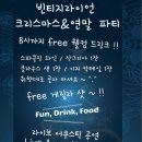 빈티지라이언