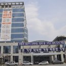 기장군육아종합지원센터 이미지