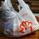 하대동172 이미지