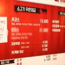 하단8-1 네이버블로그