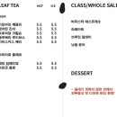 로우스톤커피클럽 네이버블로그