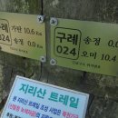 무지개쉼터민박 이미지