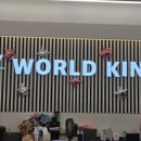 월드킹 김해점 이미지