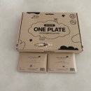 원플레이트 | 내돈내산 네스틱 이유식 유아식판 원플레이트 토끼시리즈 사용 솔직 후기