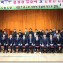 재현고등학교 이미지