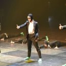 브라소닛 빅밴드와 앰비규어스댄스컴퍼니 Body & Voice 이미지