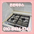 인계동본동 이미지