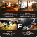오투(O2)여성사우나 네이버블로그