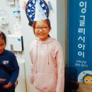 폴리아영수학원 - 군포시 오금로 71 | 폴리아영수학원