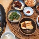 한국비건