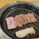 미소본갈비 이미지